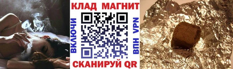 Купить наркотики сайты Видное Alpha-PVP  АМФ  Бошки Шишки 