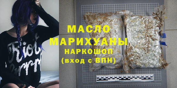кокаин колумбия Семикаракорск