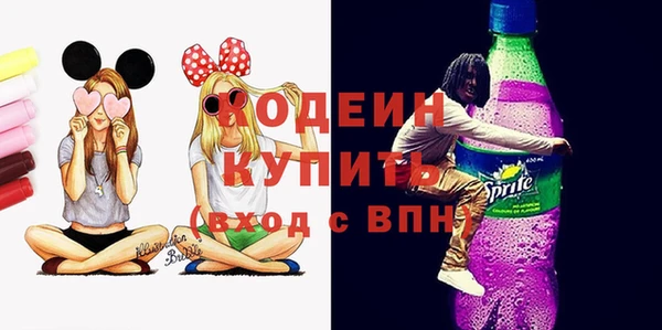 меф VHQ Семёнов