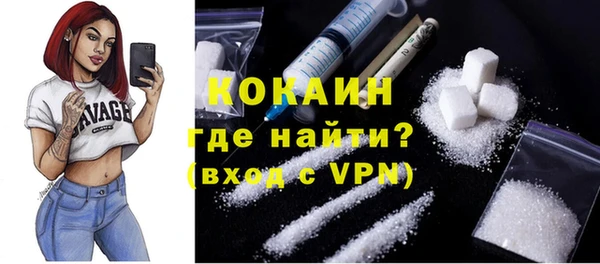 гидра Бугульма